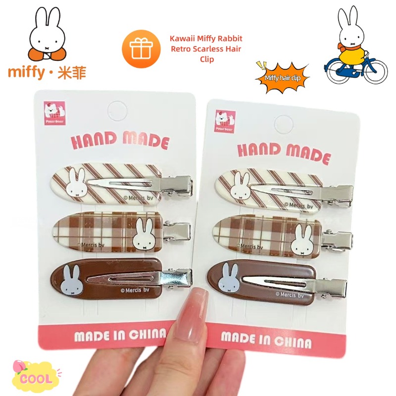 Kawaii Miffy Konijn Retro Haar - Clip In Hair Piece recensie en prijs