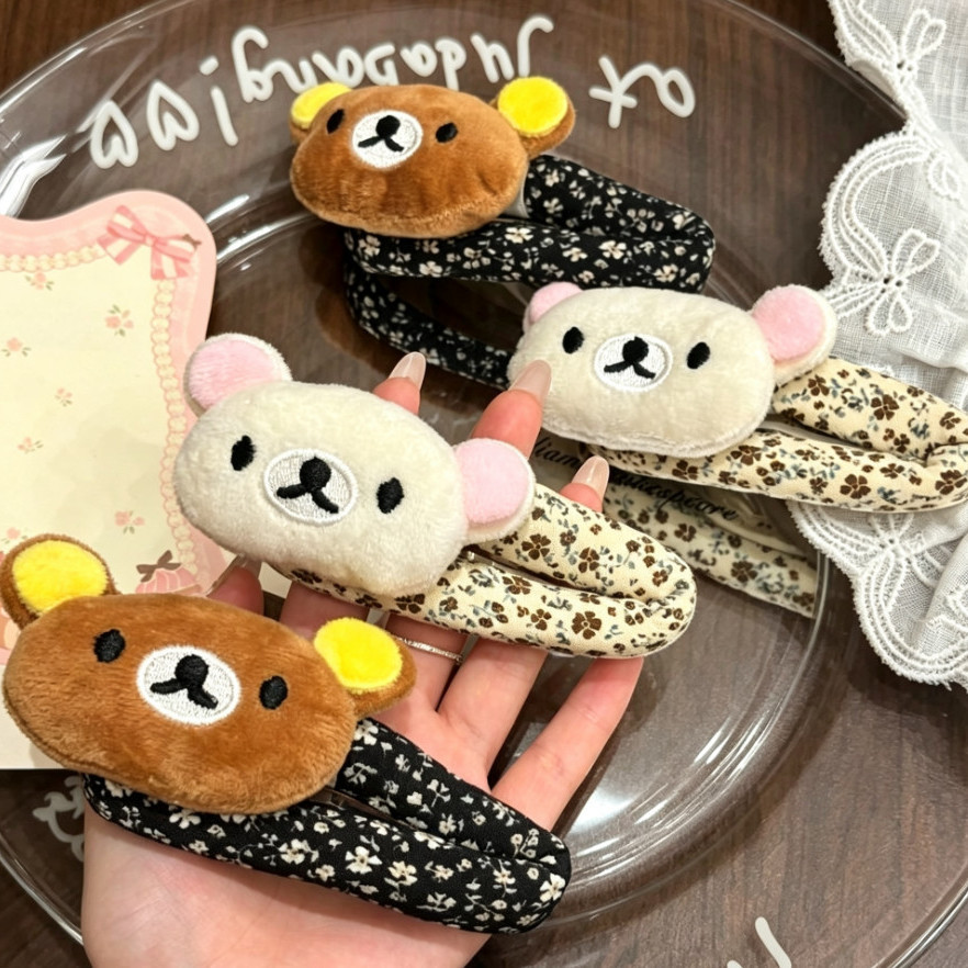 Schattige Rilakkuma cartoon ha - Hair Care Korea recensie en prijs