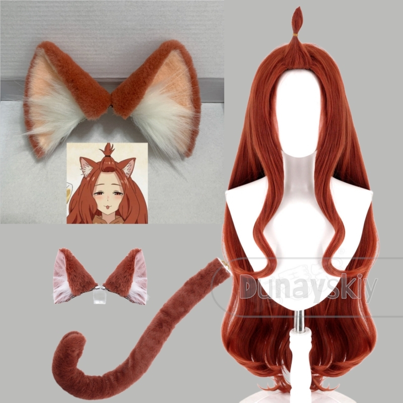 Yani Neko Aru Neko アルねこ ​ ​    - Clip In Hair Piece recensie en prijs