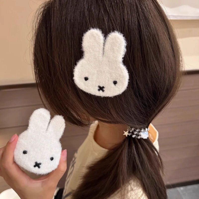 Nieuwe Miffy Rabbit Velcro Haa - Clip In Hair Piece recensie en prijs