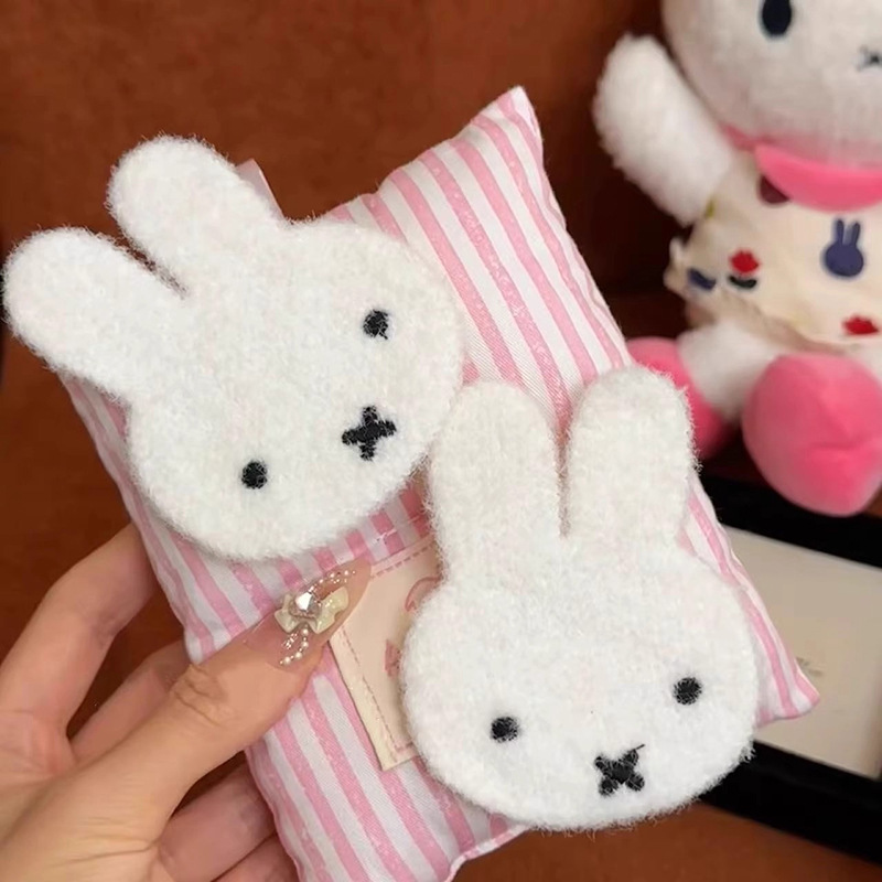 Nieuwe Miffy Rabbit Velcro Haa - Clip In Hair Piece recensie en prijs