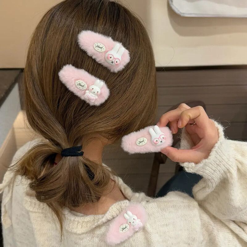 Nieuwe Miffy Haarspeld Hoge Kl - Clip In Hair Piece recensie en prijs